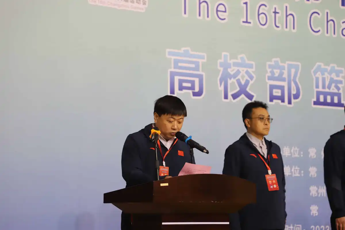 为什么参加篮球辅导可以帮助孩子更好地成长_2